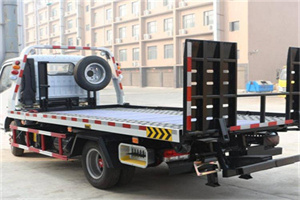 呼和浩特24小时道路救援电话