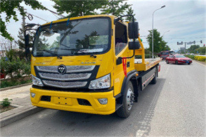 呼和浩特汽车救援头像