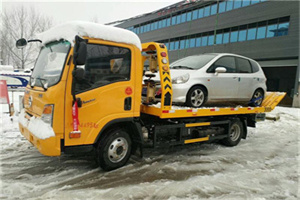 呼和浩特附近道路救援服务